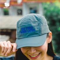 ราคา ABEARABLE - EAT FIRST WORK LATER, Nylon Cap (Grey) (27103045084)