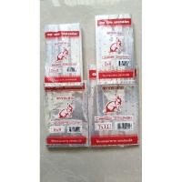 ราคา ถุงร้อน ถุงแกง ถุงใส่อาหาร ถุงพลาสติกใส (27936878123)