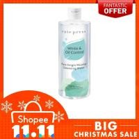 ราคา CUTE PRESS ไมเซลลาร์ เคล็นซิ่ง PURE ORIGIN MICELLAR CLEANSING WATER 500 ml (11269183758)