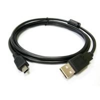 ราคา สายชาร์จกล้องหน้ารถ หัว Mini USB (5 pin )สายUSB Type B ความยาว 1.5 เมตร (7135422873)