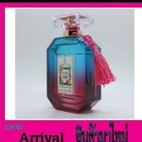 ราคา Mystique​ charm​ by​ dorall​ Collection​ eau​ de​ toilette​ spray​ 100​ ml.​ (น้ำหอม) (6710386001)