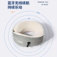 ราคา หมอนรองคอเพลงบลูทูธหมอนรูปตัวยูเมมโมรี่โฟมหมอนเดินทางหมอนปากมดลูกหมอนรองคอรูปตัวยูสํานักงาน งีบหลับ หมอนรองคอ (41527674685)