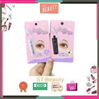 ราคา Odbo Light and Firm lash glue #OD8018 โอดีบีโอ ไลท์ แอนด์ เฟิร์ม แลช กลู กาว ติด ขนตาปลอม (26559671504)