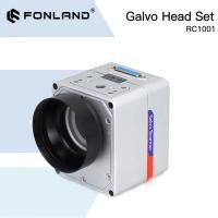 ราคา Xueqing Fonland Fiber Laser Scan Galvo Head Set SINO-GALVO RC1001 1064nm Apeature 10 มม. Galvanometer Scanner พร้อมแหล่งจ่ายไฟ (49702975620)