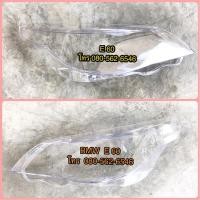 ราคา ของใหม่!! ไฟหน้า bmw e60 ไฟหน้า 525i ไฟหน้า 530d (19513502209)