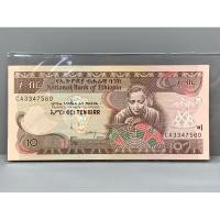 ราคา ธนบัตรรุ่นเก่าของประเทศเอธิโอเปีย ชนิด10Birr ปี2007-2015 UNC (19376027315)