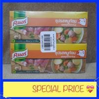ราคา ซุปรสหมูก้อน คนอร์ 120 กรัม*6 (7252084864)