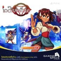 ราคา PS4 : มือ1 !!! Indivisible (z3/asia) (6801154186)