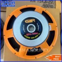 ราคา GIP GPA-1564 ดอกลำโพง 15" ดอกลำโพงกลางแจ้ง เสียงกลาง แหลม ซับเบส (ราคา/ใบ) sahasound - สหซาวด์ (5342710258)