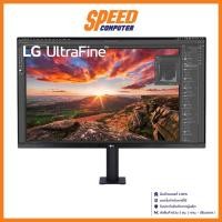 ราคา LG 32UN880-B MONITOR (จอมอนิเตอร์) 32" IPS 4K 60HZ / By Speed Computer (23775632604)