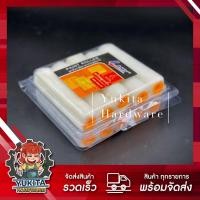 ราคา (LAMY ยกกล่อง 10 ชิ้น) อะไหล่ลูกกลิ้งเคมี อะไหล่ลูกกลิ้งทาสี อะไหล่ลูกกลิ้งสีน้ำมัน ลามี่ 4 นิ้ว คุณภาพดี (10872371855)