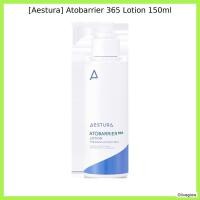 ราคา [Aestura] Atobrier 365 Lotion 150ml / โลชั่นเกาหลี / Moisture Lock / ของแท้ 100% โดย Oliveglow (48054670259)
