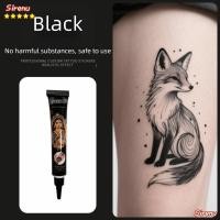 ราคา ครีมสักเฮนน่า UZV สีดำและสีน้ำตาล กึ่งถาวรกับกรวยวางเฮนน่า (50254015243)