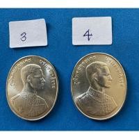 ราคา 59-1เหรียญพระพุทธปัญจภาคีในหลวงรัชกาลที่9 ทรงครองสิริราชสมบัติ ครบ 50 ปีพ.ศ. 2539เนื้อเงิน (42602961498)