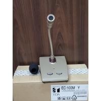 ราคา Microphone CHIME ยี่ห้อ TOA : EC100 M ไมโครโฟนประกาศ แบบมีปุ่มกดสัญญาณเตือนก่อนพูด ยี่ห้อ TOA (4143534143)