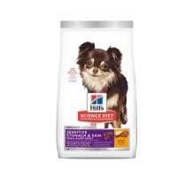 ราคา Hill's Science Diet Adult(1.8 กก) Sensitive Stomach & Skin Small & Mini Chicken Recipe dog food (7952916155)