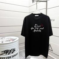 ราคา เสื้อยืด DIOR ปี 2026 สำหรับผู้ชายและผู้หญิง พิมพ์ลายสวยงาม เสื้อยืดแฟชั่นสำหรับการทำงานและเดินทาง ในสไตล์ใหม่ (51804716647)