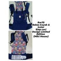 ราคา Preloved ของแท้ เป้อุ้มเด็ก ยี่ห้อ Ergobaby (Limited Edition MikiHouse) (23443394573)