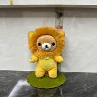 ราคา ตุ๊กตาริลัคคุมะ ชุดสิงโต Rilakkuma (25187305940)