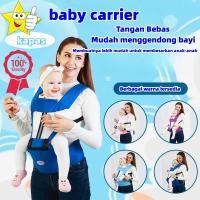 ราคา เป้อุ้มเด็ก เป้อุ้มเด็กด้านหน้า อุปกรณ์นั่งสะโพก เป้อุ้มเด็ก เป้อุ้มเด็กแรกเกิด (43814699034)