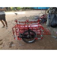 ราคา รถพ่วงข้างมอเตอร์ไซค์ (16269441154)