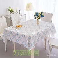 ราคา ผ้าปูโต๊ะ โรงงานลูกไม้ผ้าปูโต๊ะโรงงานขายส่งม้วนผ้าปูโต๊ะโดยตรงดําเนินการผ้าปูโต๊ะพลาสติกลูกไม้กาแฟผ้าปูโต๊ะ ย5ตกลง (50101968722)