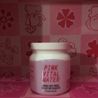 ราคา Etude House Pink Vital Water Wash Off Pack (299939796)
