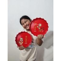 ราคา ถาดโค้กฝาจีบลายตรุษจีน (14651816962)