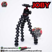 ราคา JOBY Gorillapod 3K Kit - ขาตั้งกล้อง มือสอง (26804743658)