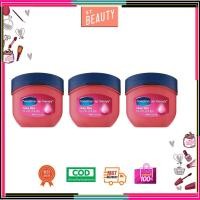 ราคา (made in korea) 3 ชิ้น Vaseline Lip Therapy ROSY ลิปบาล์ม​ ขนาด 7g (57952874463)