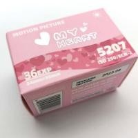 ราคา ฟิล์มกล้อง Kodak color 135 type 35MM film กล้องกันน้ำ กล้อง LOMO ฟิล์มขาวดำ (29764431494)