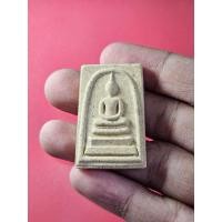 ราคา 01266 พระสมเด็จ วัดระฆัง เนื้อผง พิธีพุทธาภิเษก ณ วัดระฆังโฆสิตาราม (25890157734)