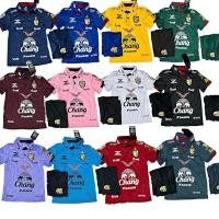 ราคา ชุดฟุตบอลชุดกีฬาเด็กชายหญิงผ้าโพลีเอสเตอร์ชุดกีฬาเด็กเล็กเด็กโต (29023323884)