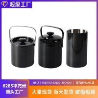 ราคา บาร์หนาถังน้ําแข็งเครื่องมือเคทีวีตรงสแตนเลสตรงสองชั้นน้ําแข็งบาร์สีแดงถังน้ําแข็ง กิโลวัตต์9ที (49952505732)