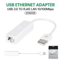 ราคา สายแปลง USB 2.0 to Ethernet lan RJ45 Network Adapter 10/100 แปลง USB2.0 เป็นสายแลน สำหรับ Macbook ( White ) ZHX035 (26906663776)