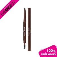ราคา 4U2 - Basic Brow Triangular Brow Pencil (11462875933)