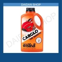 ราคา CARGLO คาร์โกล้ แชมพู ล้างรถ น้ำยาล้างรถ ผสมสารโพลิเมอร์ Car Wash Shampoo carclo (11530926907)