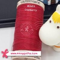 ราคา ด้ายควิลท์ สีCranberry #2453 Gutermann Hand Quilting Thread #อุปกรณ์เย็บปักถักร้อย #เข็มเย็บผ้า #ควิลท์ #ด้าย (4954639084)
