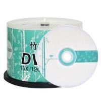 ราคา UNIS แผ่นดิสก์เปล่าแบบเบิร์นได้ของแท้ของ แผ่นดิสก์ DVD-R/DVD+R 4.7G 16X (24052853196)