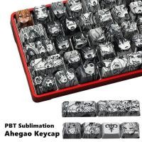 ราคา ปุ่มกดคีย์บอร์ด 108 สไตล์สําหรับ Cherry Gateron Filco Kailh Keyboard (11816464766)