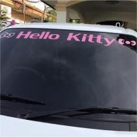 ราคา สติ๊กเกอร์คิตตี้ ติดรถ สติ๊กเกอร์คาดกระจกคิตตี้ (1305352819)