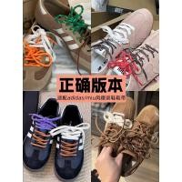 ราคา เชือกรองเท้า เชือกรองเท้ากลม เหมาะสําหรับ New Balance NB Co-Branded Mu miu Adide Training รองเท้าผ้าใบ Laces Round Retro Cowhide เชือกรองเท้า DIY Combination (48654134690)