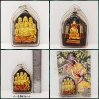 ราคา 7นารีพันหลัก (เลี่ยมน้ำมัน) หลวงพ่อเขิน ถาวโร วัดคลองบุหรี่ จ.สระแก้ว (26917173902)