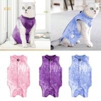 ราคา KU* Cat Recovery บอดี้สูทสําหรับแมวป้องกันแผลเลียหลังการผ่าตัดบอดี้สูทแมว (49804794586)