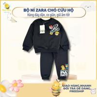 ราคา Zara อุ้งเท้าแขนยาวกู้ภัย ชุดผ้าฟลีซสุนัขสําหรับฤดูใบไม้ร่วงและฤดูหนาวสําหรับเด็กขนาด 2-8 ปี (57202124356)