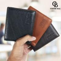 ราคา [CB] กระเป๋าสตางค์หนังแท้ผู้ชายมีโลโก้ 3D Dragon & Horse Kingdom | กระเป๋าสตางค์แบบพับได้สําหรับผู้ชาย-7017-H/25/17 (42976488301)