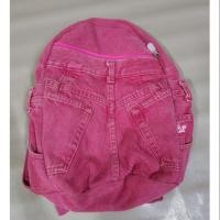 ราคา กระเป๋ามือสอง กระเป๋าเป้ผ้ายีนส์ สีชมพูบานเย็น (1194077934)