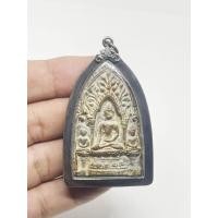 ราคา พระพุทธ พระกรุ ปางสมาธิ กรุวัดพระศรี ลพบุรี พร้อมเลี่ยมกรอบเก่า (27826598057)