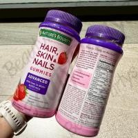 ราคา (ราคาต่อชิ้น) Nature's Bounty Advanced Hair Skin Nails Gummies 80 เม็ด รุ่น Advanced ไบโอติน 2 เท่า สำหรับผมเสียมาก (40820382275)