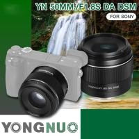 ราคา Yongnuo 50mm f1.8 DA DSM SONY Lens (เลนส์ YN 50 mm 1.8 E Mount Auto Focus) (8283947004)